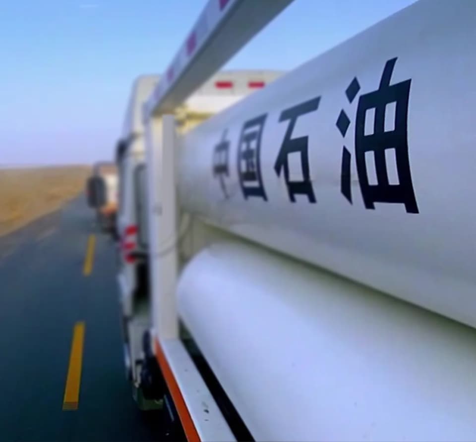背景圖