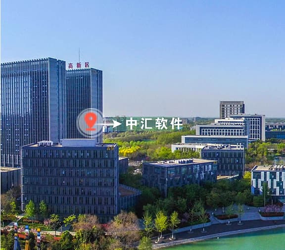 公司大樓